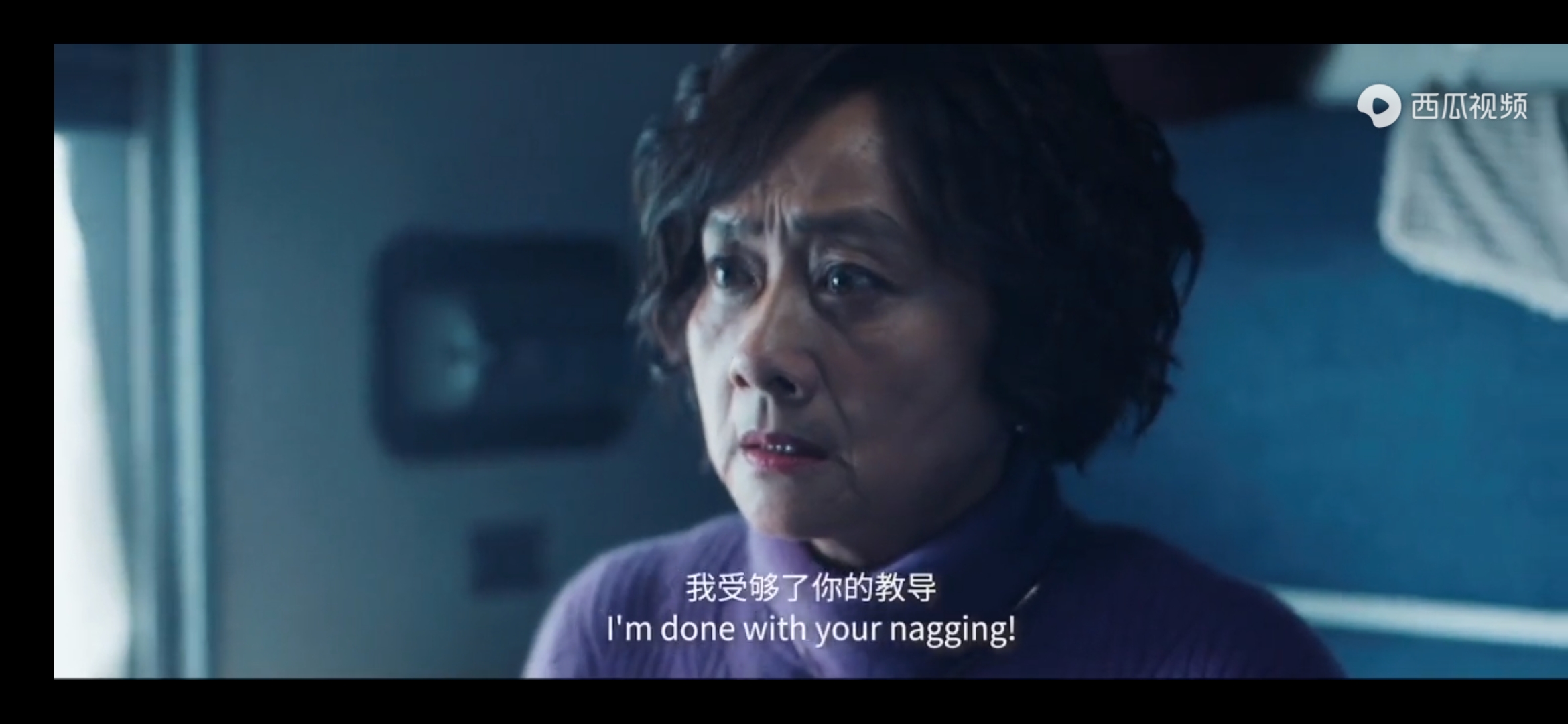 《囧妈》背后的中国式家庭关系