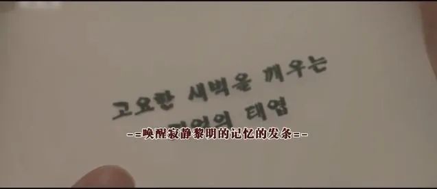 最高9.4，刷完这十部爽剧，2020才算完（上）