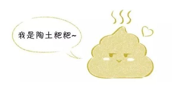 正常宝宝便便的颜色和形状,宝宝便便识别方法图解1岁