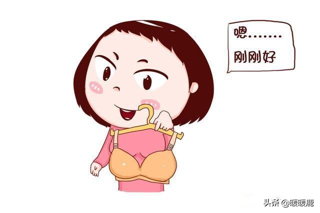 孕期乳房二次发育如何保养,孕期乳房怎么处理干净