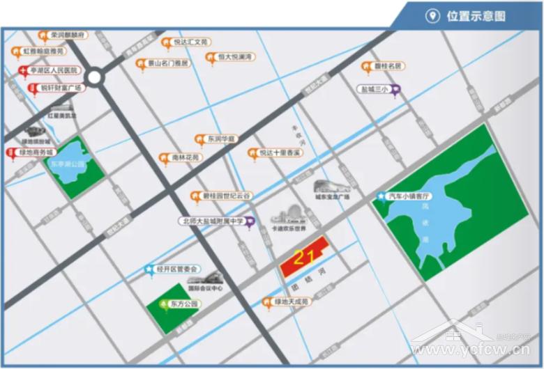 盐城土拍2023什么时候开始,盐城最新土拍消息