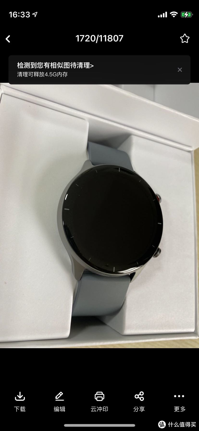 applewatch翻新机和原装机的区别,applewatch翻新和全新有什么区别