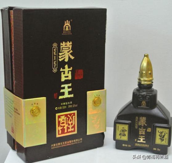 内蒙古有什么好喝的酒,内蒙古好喝的酒有哪些