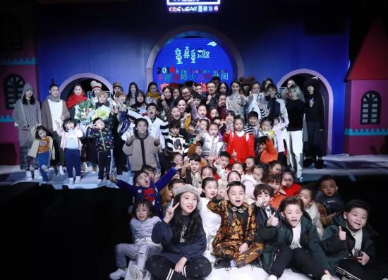 环球少儿国际时装周郑州,2022广州华南国际少儿时装周