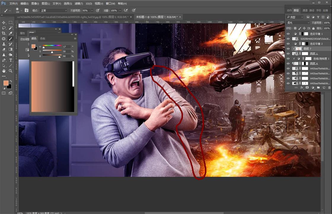 psvr海报设计,电商banner海报设计服饰