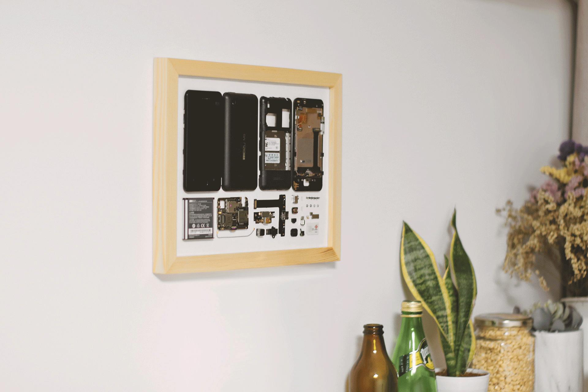 魅族m9当年的盛况,魅族m9资料详细介绍