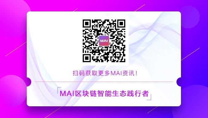 「点金课堂27」如何玩赚MAI星球