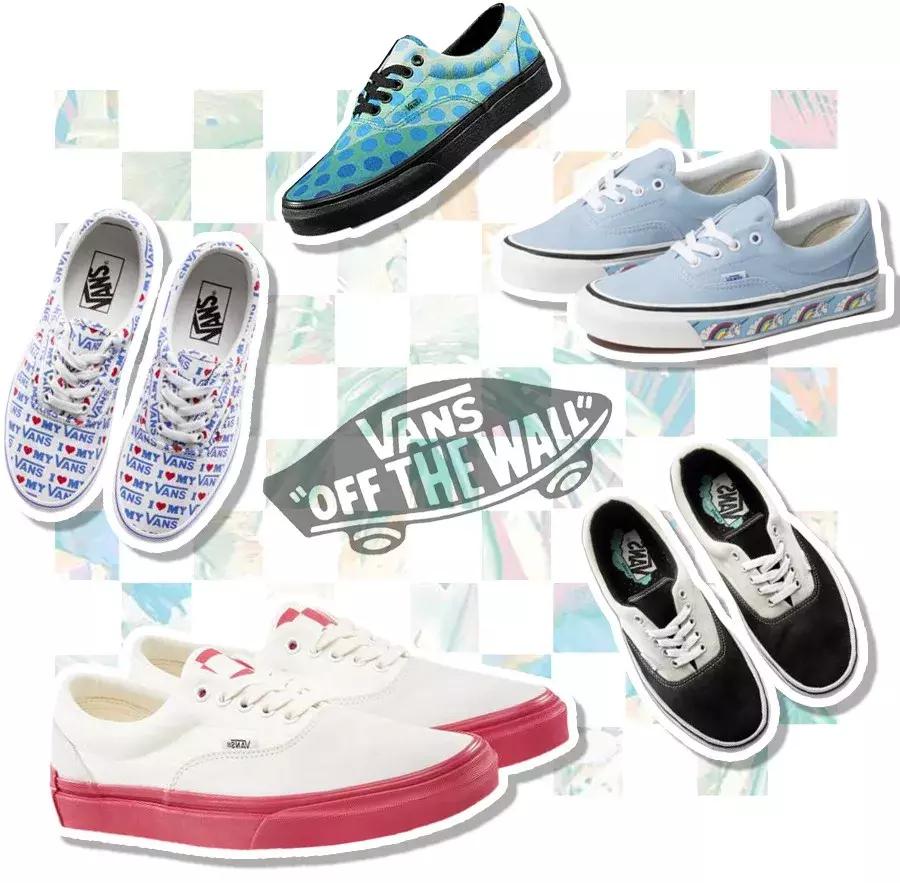 正品的便宜的vans真的存在吗,要买vans经典款吗