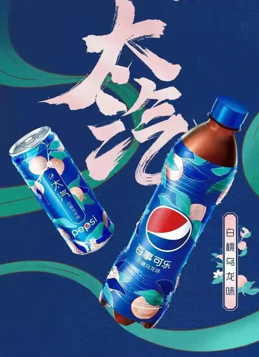 白桃茶饮料推荐,白桃风味饮品怎么样