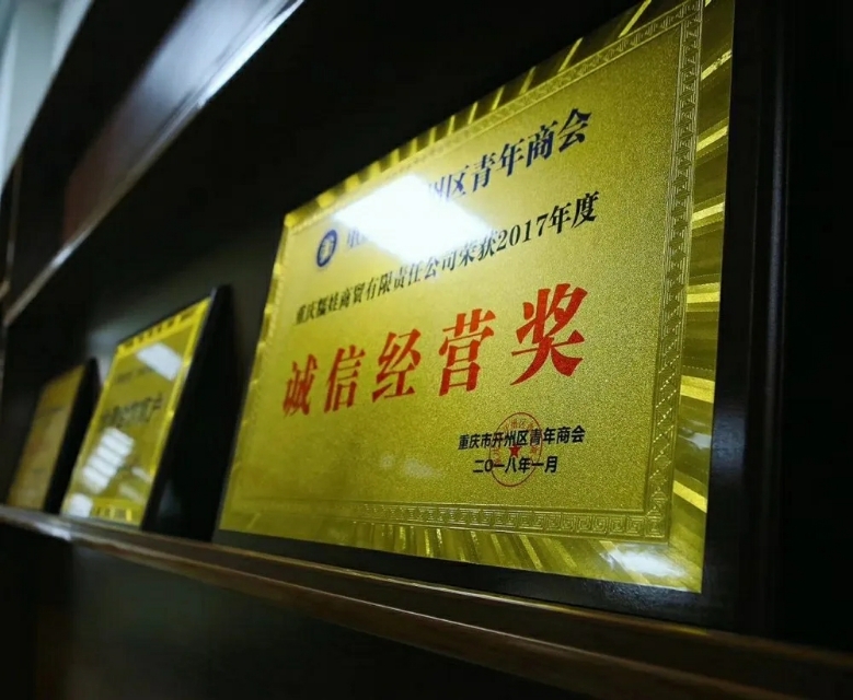 微商零食食品加盟代理,微商零食如何招代理