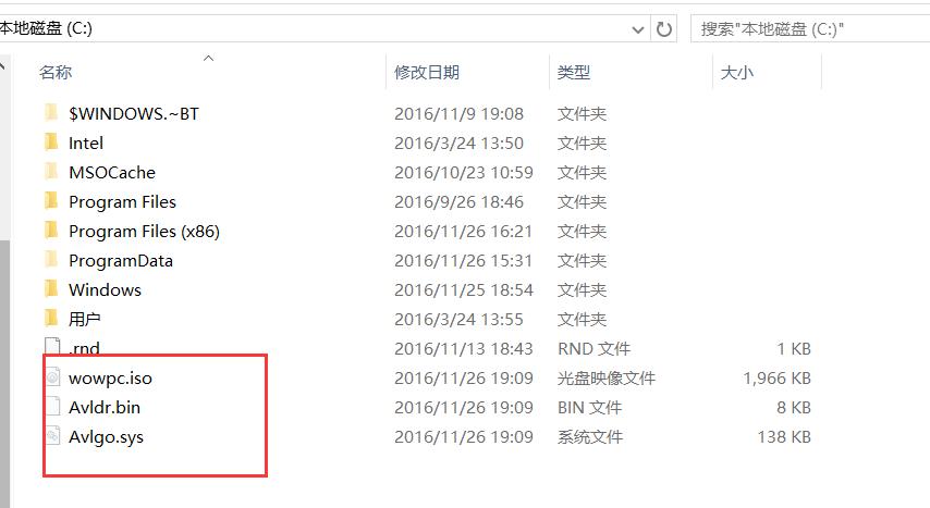 联想z470升级后能玩一些什么游戏,联想z470用什么系统最快