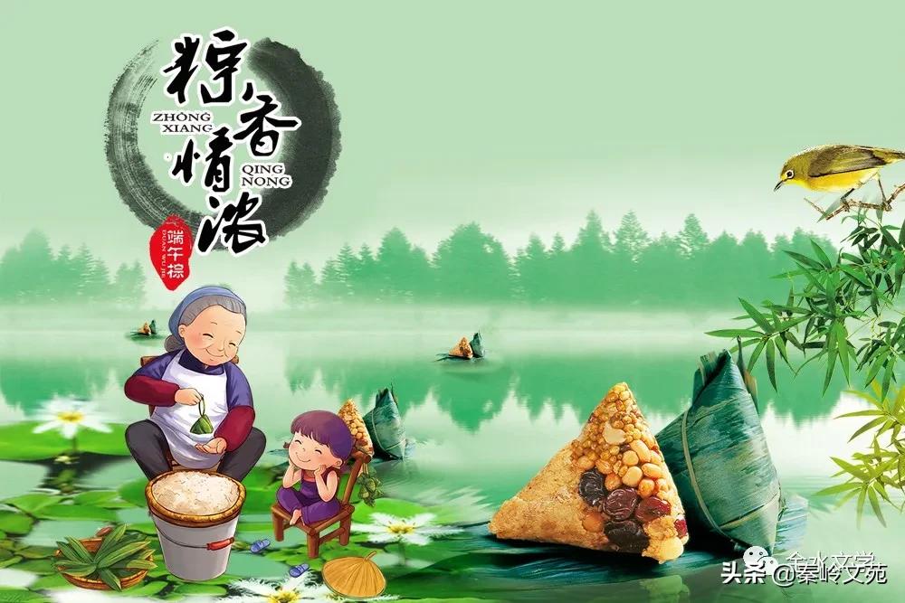 董刚粤语怎么说,董昆讲端午