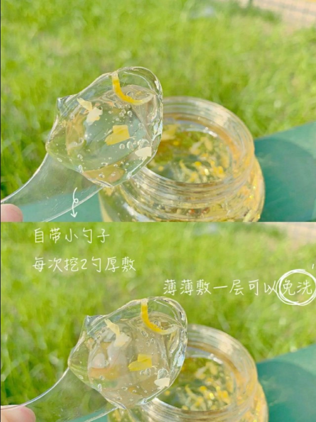 适合油皮的平价泥膜,泥膜推荐平价学生任何肤质都适用