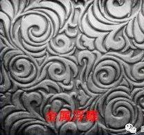 mopa激光器和脉冲激光器,光纤激光器和脉冲激光器的区别