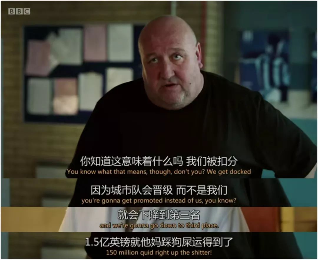 9.1分本季最强黑马剧出现了,季季9分神剧衍生剧