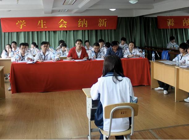 面试辅导问题及回答技巧,学生会第三轮面试面试啥