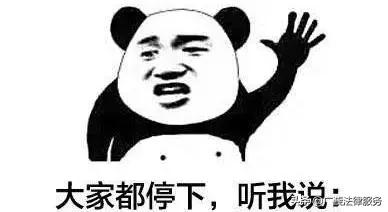 借条弄丢了怎么办怎么补救,借条丢了怎么办