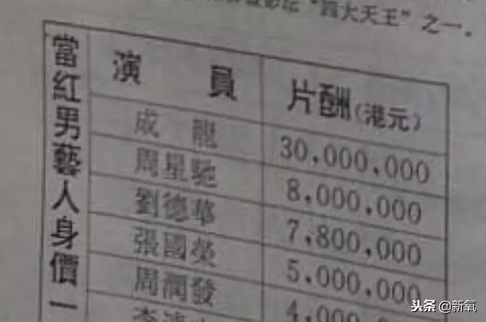 刘德华演唱会失声痛哭完整版后续,刘德华2018演唱会哭片段