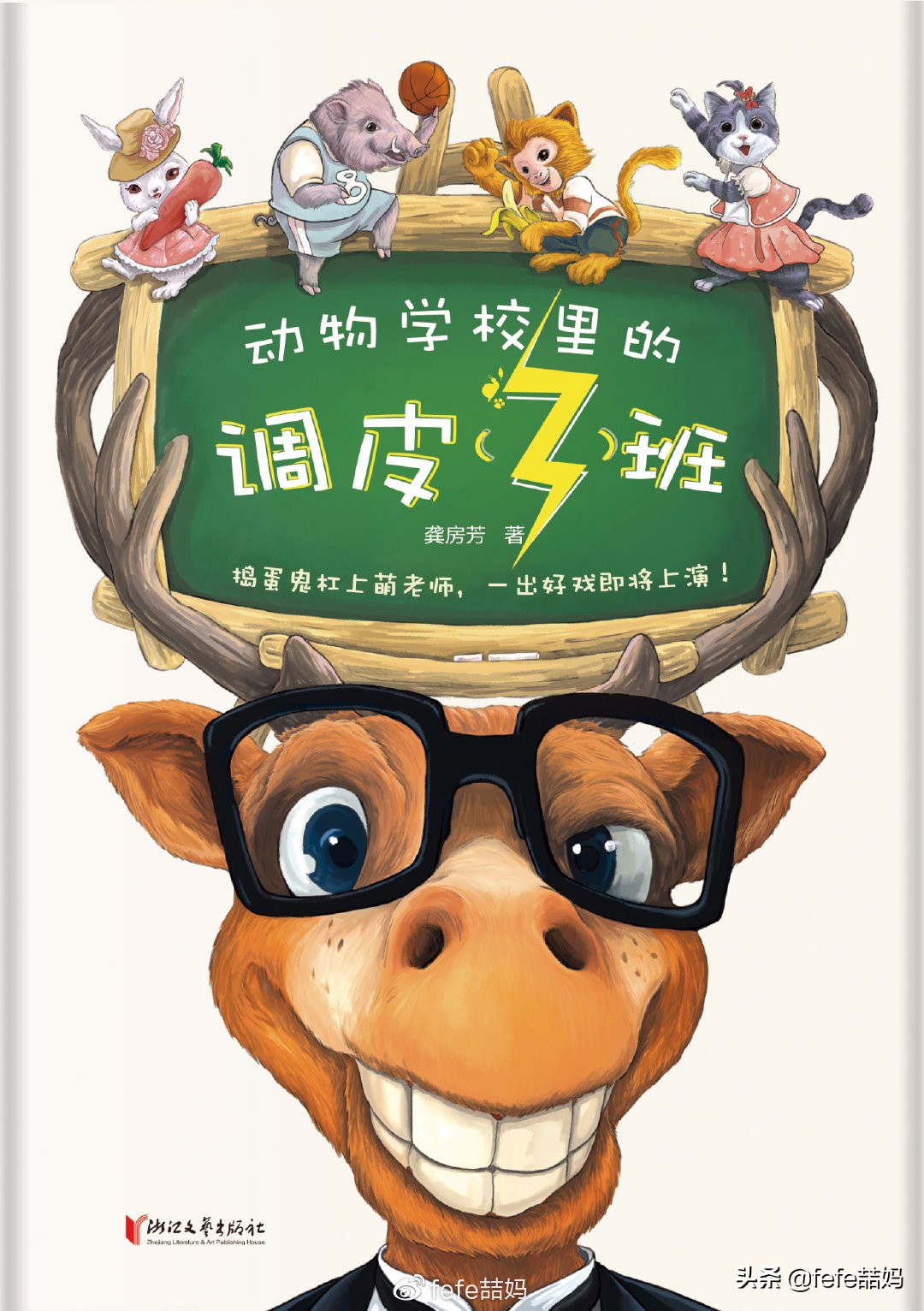 母亲节小妙招书单,母亲节图文书单