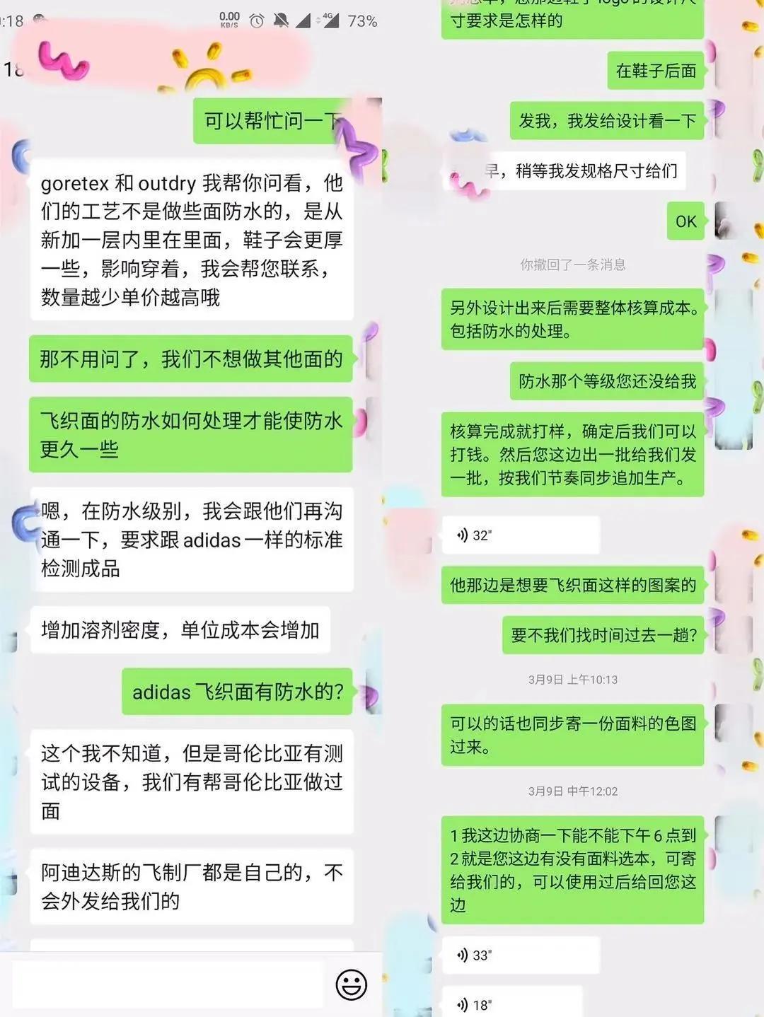 运动鞋黑科技国货之光,黑科技酷炫运动鞋