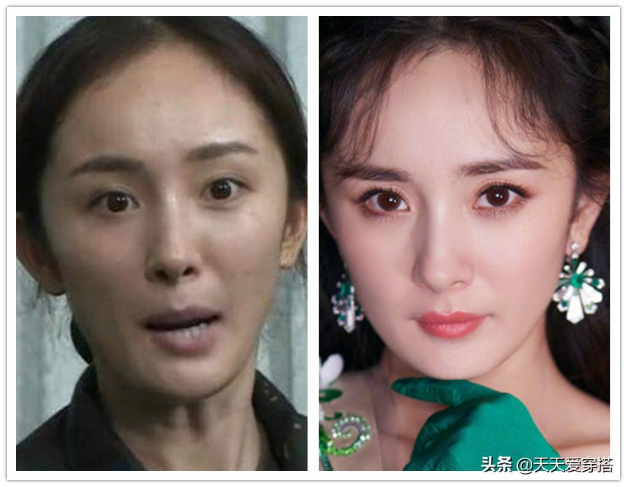 卸妆后的明星妆容和普通人一样吗,为什么明星卸妆后皮肤反差很大