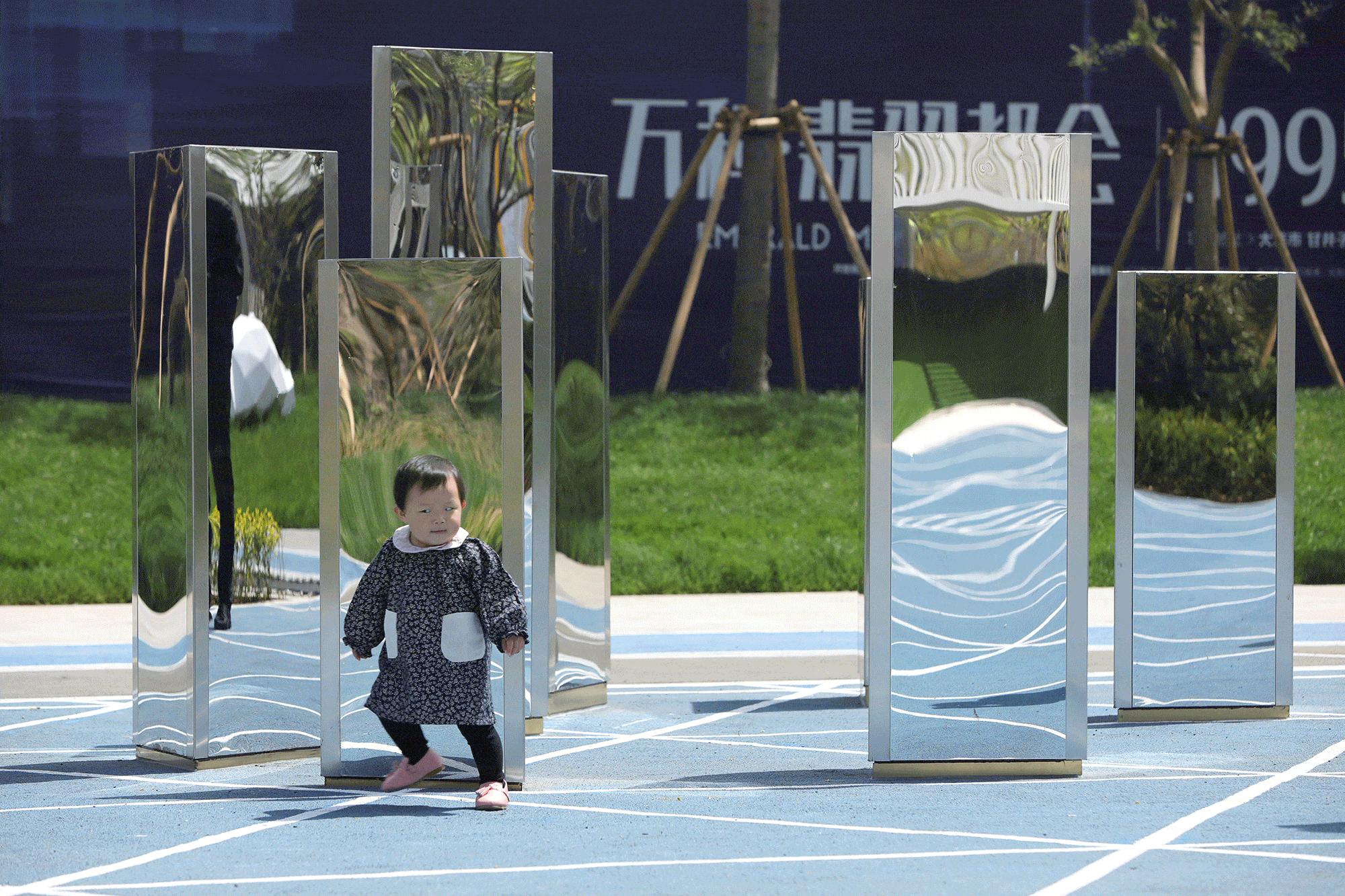 大连万科vpark体育公园,大连万科新都会公园