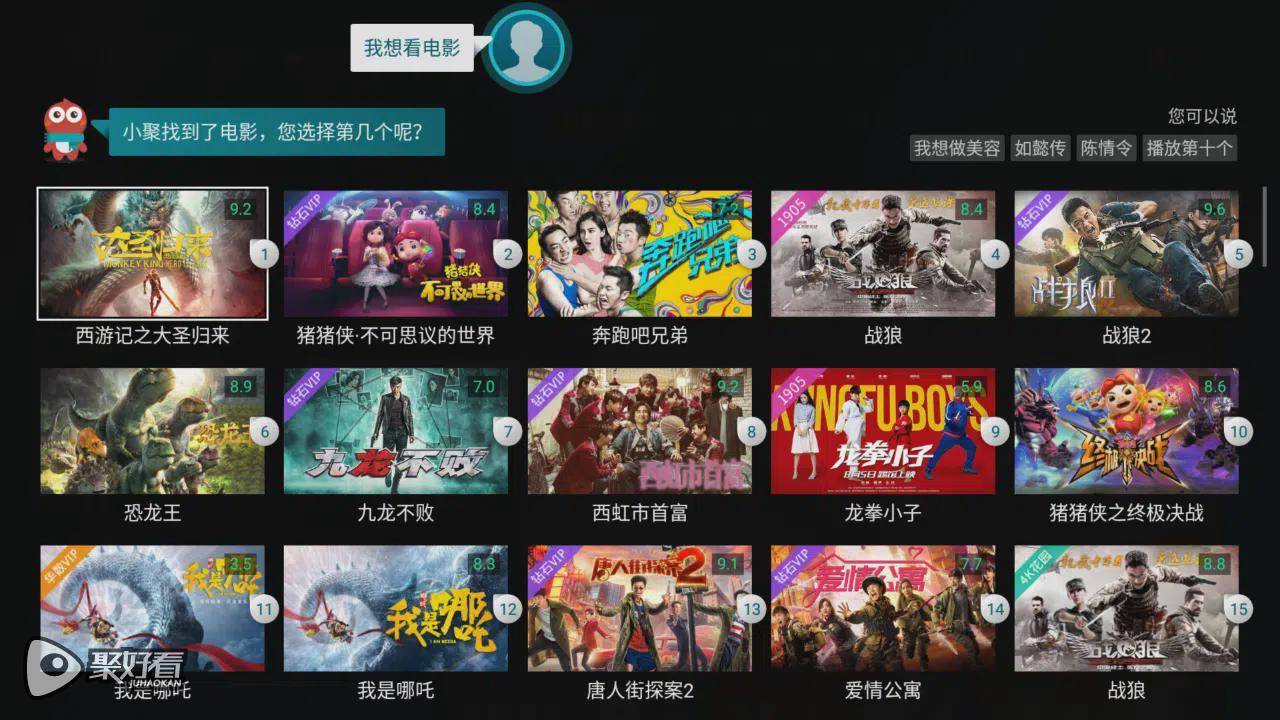 海信电视65寸不卡顿,海信电视hz65e7d屏幕亮度多少