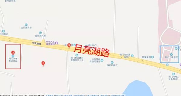 荆门公交车路线实时查询软件,荆门公交怎么查看到站信息