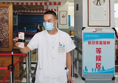 大同中医院“@霍小波波”拍抖音贴心服务疫苗接种