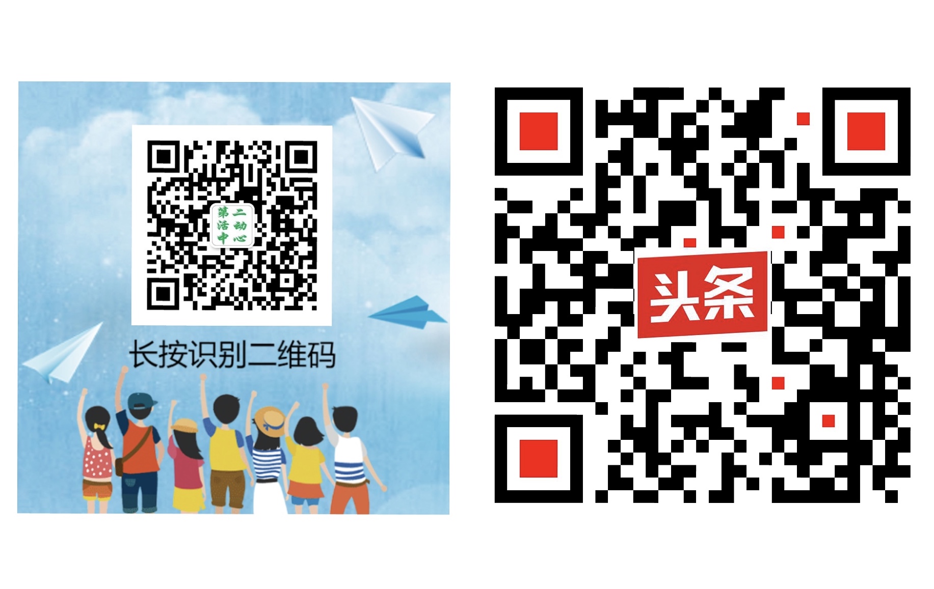 上一年级前幼小衔接需要学点什么,幼儿园上一年级需要掌握什么