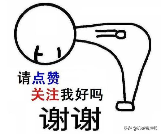 solidworks足球建模视频教程,solidworks足球教程