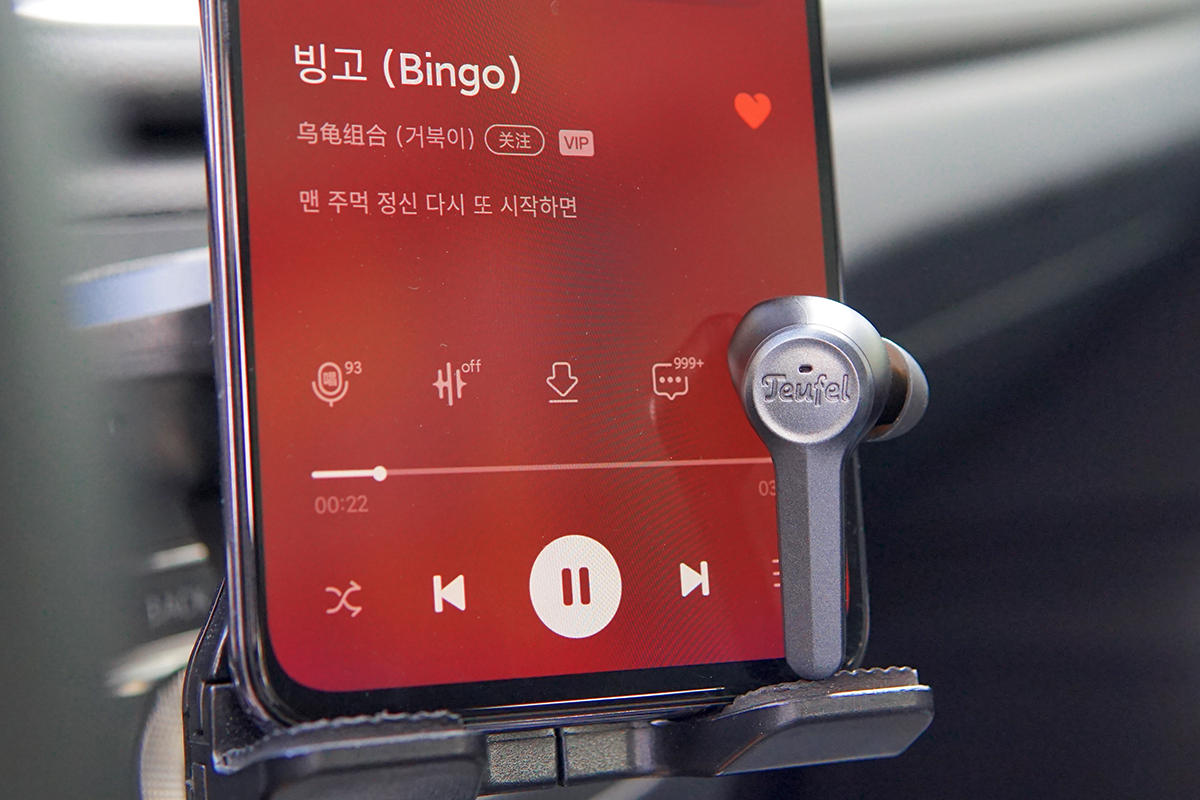 入手徳斐尔AIRY,听听来自德系耳机的声音