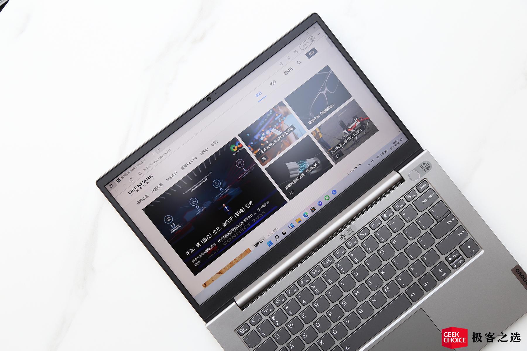 thinkbook145600锐龙版测评,thinkbook142021款锐龙版评测