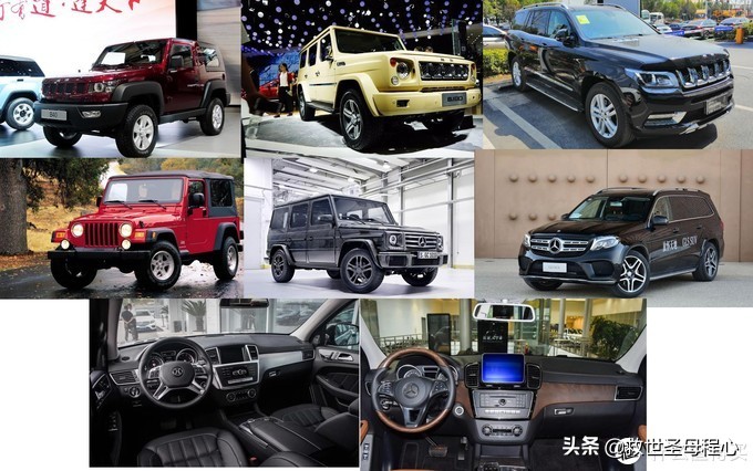 解锁那些你容易忽略的汽车知识,汽车没用的小知识