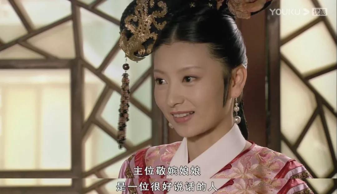 敬妃是好人吗,敬妃一生甄嬛传