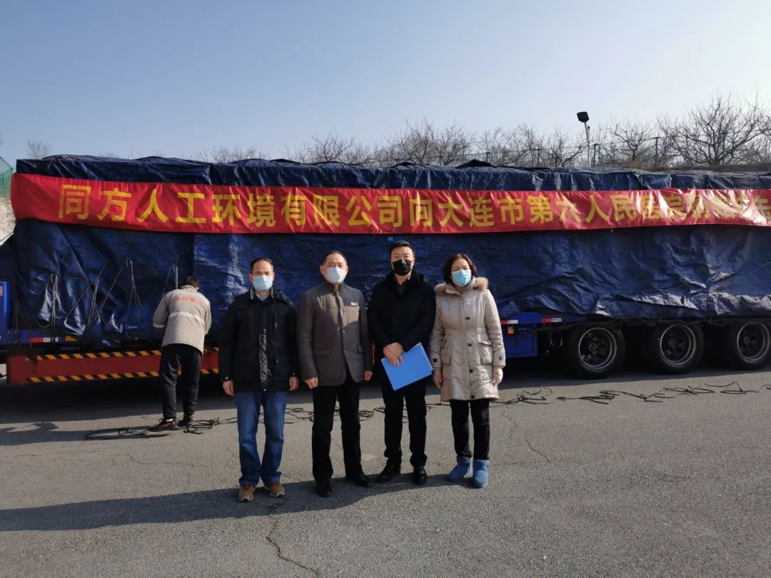 同方股份未来预测,同方股份的未来