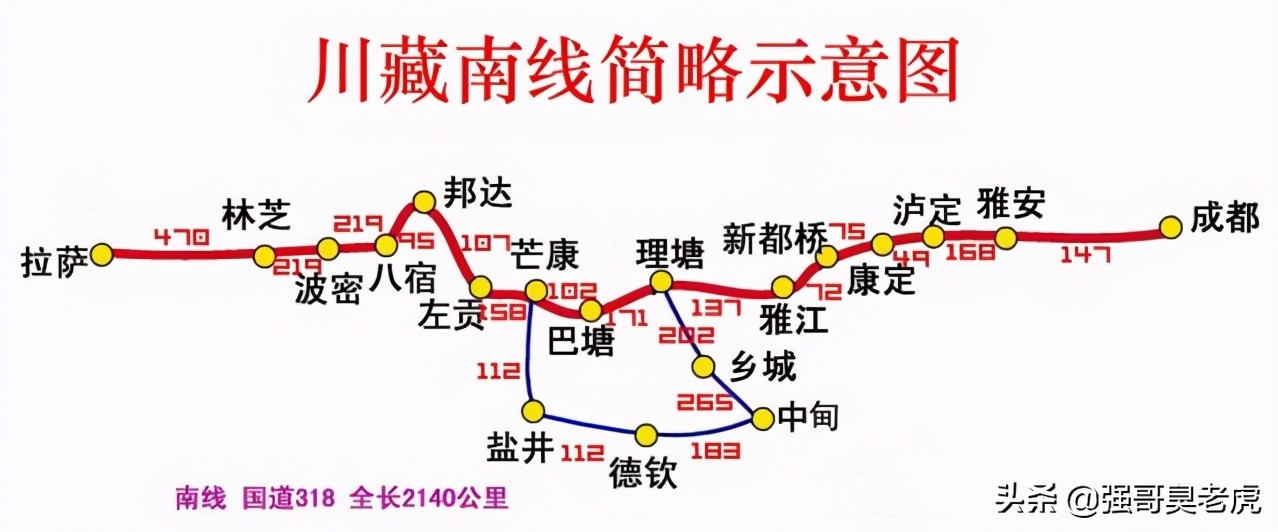 一将功成万骨枯吾将往矣,一将功成万骨枯说唱版