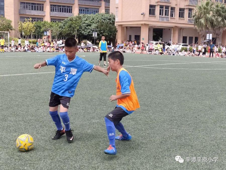 快乐足球追逐梦想放飞未来,快乐足球追逐梦想放飞未来海报