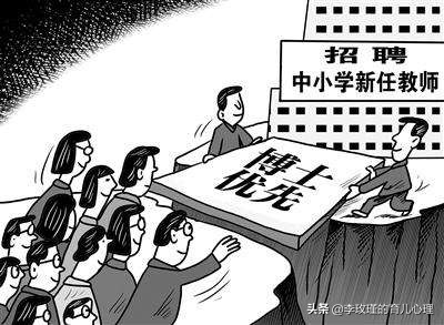 经典成语故事大全完整版视频,中国经典成语故事大全视频