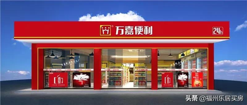 7-eleven福建哪里有,7-eleven新潮店