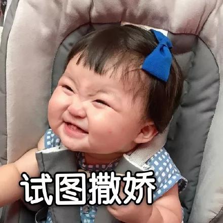 有没有搞错,这样的天仙也有人喷?