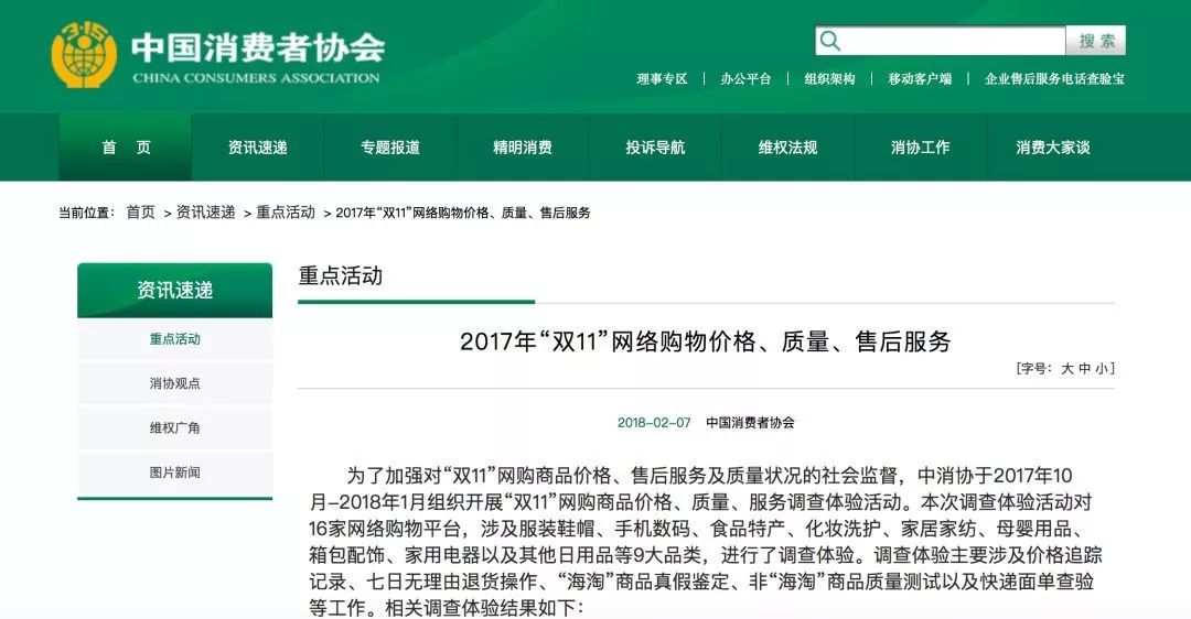 79元眼影盘推荐,眼影盘9块9