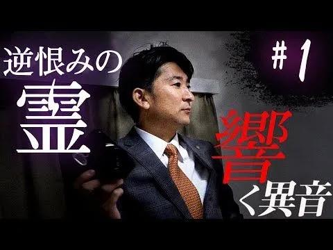 日本最强阴阳师是谁,日本最厉害的阴阳师