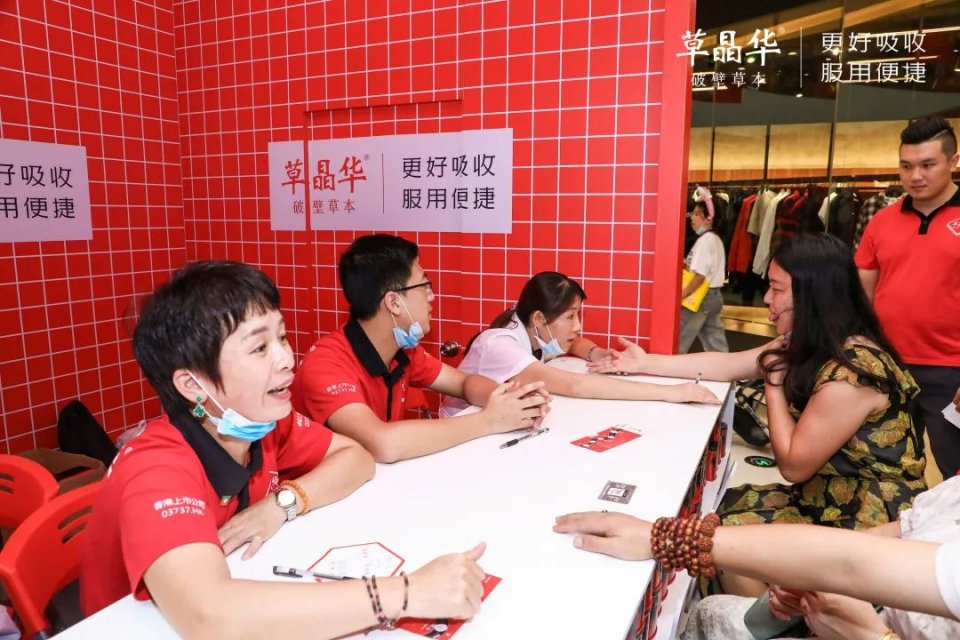 深圳的年轻人，连养生都要比别人潮！祝师奶、阿耀都忍不住了…