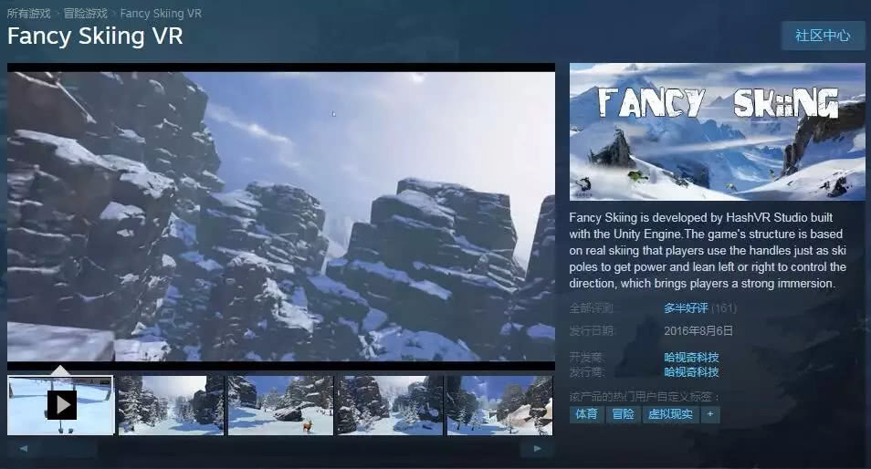 nolo怎么只用手机玩vr游戏,nolo有免费的vr游戏