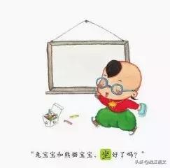 孩子做作业不专心拖拉磨蹭怎么办,不愿意做作业的孩子该怎么管