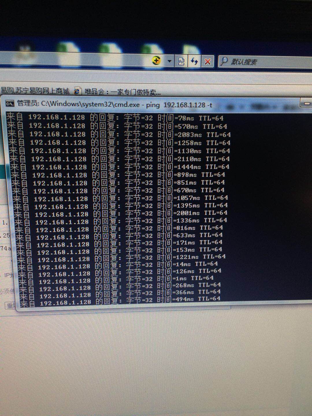 记录一次nginx攻击,记一次核酸检测作文400字