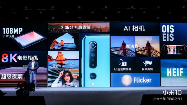 小米10usb不识别了,小米10用低功率的线有问题吗