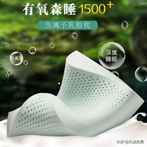 送老人什么经济实惠的礼物礼盒,过年送老人高档礼物推荐